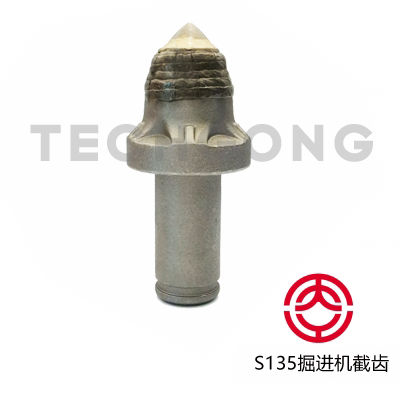 盾構(gòu)刀具-工礦刀具